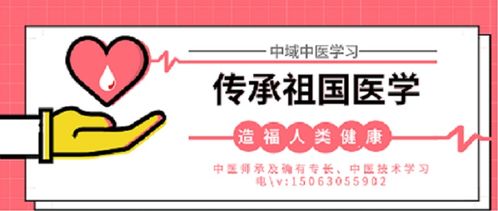 守護生命起點，賦能健康未來 大力培養生殖健康咨詢師的戰略意義